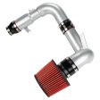 DC Sports Cold Air Intake (17-20 Honda Civic Si) Fashion