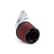 DC Sports Short Ram Intake (03-06 Infiniti G35 Nissan 350Z 3.5L) For Cheap