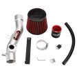 DC Sports Short Ram Intake (04-06 Scion xB 1.5L) For Sale