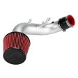 DC Sports Short Ram Intake (02-06 Acura RSX Base) For Discount